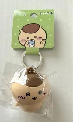 ちいかわ フィギュアキーホルダー　くりまんじゅう　定価880円