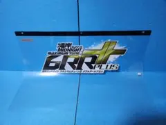 湾岸ミッドナイト マキシマムチューン 6RR PLUS 筐体用POPセット