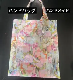 花柄　トートバッグ　ポケット　ストラップ付き
