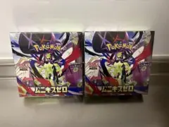 ポケモンカード ムニキスゼロ　 シュリンク付き　2BOX