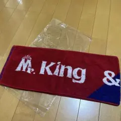 King&prince キンプリ Mr. タオル