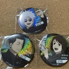 呪術廻戦 懐玉・玉折 POP UP STORE ホロ缶バッジ