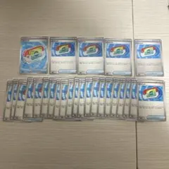 ポケパッド　26枚セット　ミラー4枚 SR1枚 ノーマル21枚