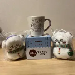 ちいかわ　エニマイくじ　モモンガ　セット