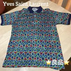 ⭐️レア⭐️良品⭐️イヴ・サンローラン⭐️総柄半袖ポロシャツ⭐️ヴィンテージ風⭐️のサムネイル