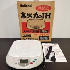 2026年最新】kz-p8の人気アイテム - メルカリ