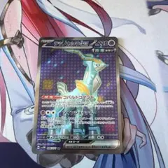 戸崎様 リクエスト 2点 まとめ商品 - メルカリ