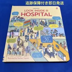 LOOK INSIDE A HOSPITAL 絵本　洋書　英語　しかけ絵本　病院