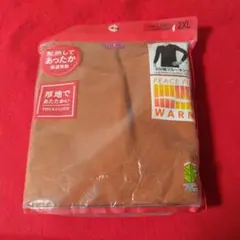 [新品]メンズ 2XL 9分袖クールネック 厚地インナーシャツ