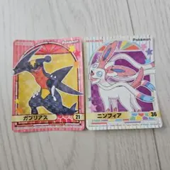 丸美屋 ポケモン キラキラシール 3枚セット ニンフィア グルトン