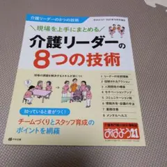 ルル様 リクエスト 2点 まとめ商品
