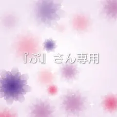 ネイルチップ　イエロー