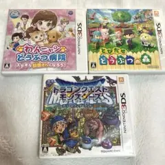ニンテンドー3DS ソフト 3点セット
