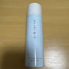 ルビーセル アトラクトリプルアクア スージングローション - メルカリ