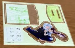 鯖@断捨離(まとめ買いで少し安くします)様 リクエスト 2点 まとめ商品