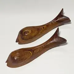 木製 魚型 箸置き2個セット