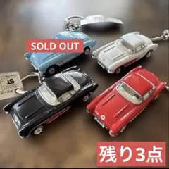NISSAN 50周年記念 キーホルダー クラシックカーm1063 - メルカリ