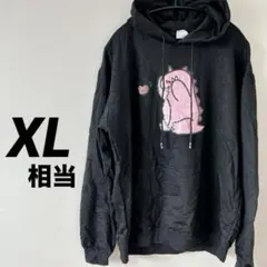 Item thumbnail for item 1a0df264-69ef-449b-9283-d392d826f5d4