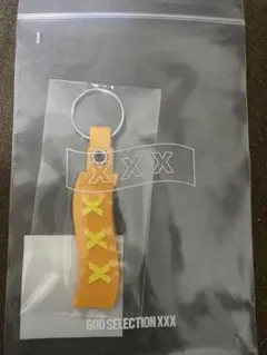 GOD SELECTION XXX キーホルダー オレンジ