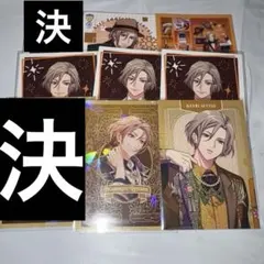 A3! 摂津万里 まとめ売り