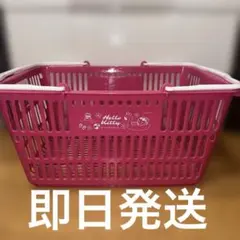 ハローキティ ピンク ショッピングバスケット　お買い物かごアベイル サンリオ ハローキティ ショッピングバスケット 買い物かご ピンク