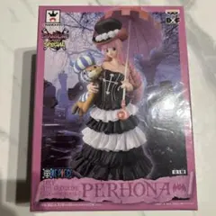 ONE PIECE DXF THE GRANDLINE LADY ペローナ