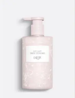 BabyDior ベビーディオール 哺乳瓶 Diorモノグラム 250ml - メルカリ