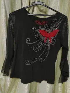 Item thumbnail for item 9c1b9bc2-8464-4b42-8413-d83791022496