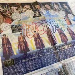 Item thumbnail for item 277326be-1f42-43e1-ae17-d8acfb6f17dd