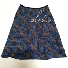 ダーマコレクション フレアスカート ネイビー系 W61日本製のサムネイル