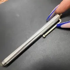 Item thumbnail for item 0370da9b-61d3-4e5b-b806-6de9c7466919