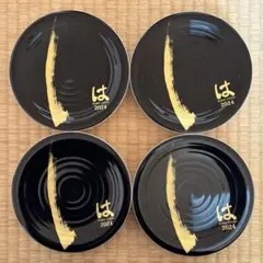 Item thumbnail for item b4a5908d-1e26-4e86-8671-0b52cbc8e18f