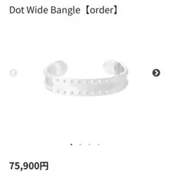 Item thumbnail for item 6d3804f7-9cab-489f-946a-1a2f39c19e15