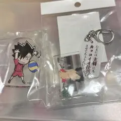 ハイキュー!! 黒尾鉄朗 アクリルキーホルダー サンキューマート アクブロ