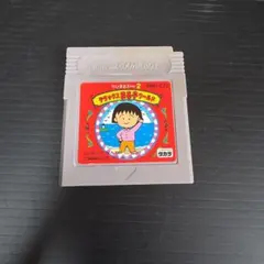 エセ農家様 リクエスト 3点 まとめ商品