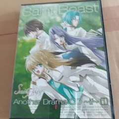 Item thumbnail for item 2e849611-3e80-4254-9fe2-27a8f1c4870a