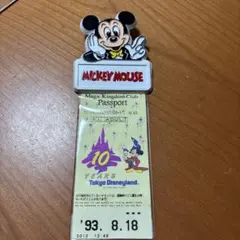 2025年最新】東京ディズニーランド10周年の人気アイテム - メルカリ