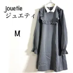 jouetie ジュエティ襟付フリルワンピース グレー Mサイズ クラシック上品