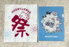 2026年最新】キティ 手ぬぐいの人気アイテム - メルカリ