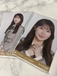 乃木坂46 矢久保美緒 乃木コレ40th制服 - メルカリ