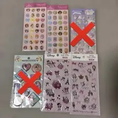 シール　まとめ売り