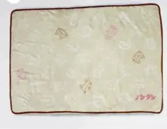 Item thumbnail for item 49fdb8a6-54e8-4d9b-86c9-8e96633bb76e