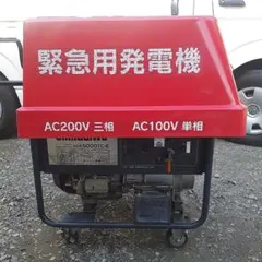 2026年最新】新ダイワ発電機の人気アイテム - メルカリ