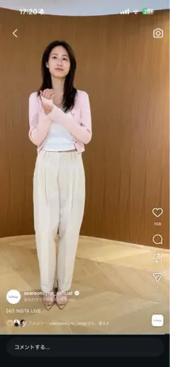 Searoomlynn タックパンツ ホワイトのサムネイル