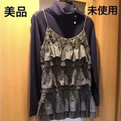 【未使用】お値下げ！ZARA  キャミソール  グレー   チャコールグレー
