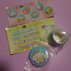 シナモロール ♡くら寿司缶バッジ&マステ