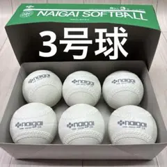 Item thumbnail for item 255ad50b-dad5-44a6-b8cc-8fe8853b68d4