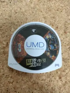 【動作確認済】PSP 信長の野望 天翔記