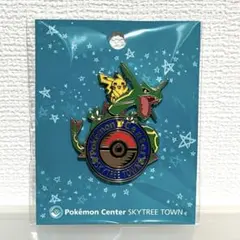 ポケモンセンター スカイツリータウン限定 ピンズ レックウザ - メルカリ