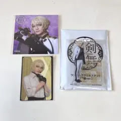 髭切 刀ミュ 祝玖寿 乱舞音曲祭 アクスタ ランダムふぉとカード